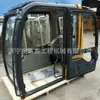 Adecuado para Puerta de Cabina, Cabina y Piezas de Maquinaria de Construcción de Excavadora Foton Lovol 150-7