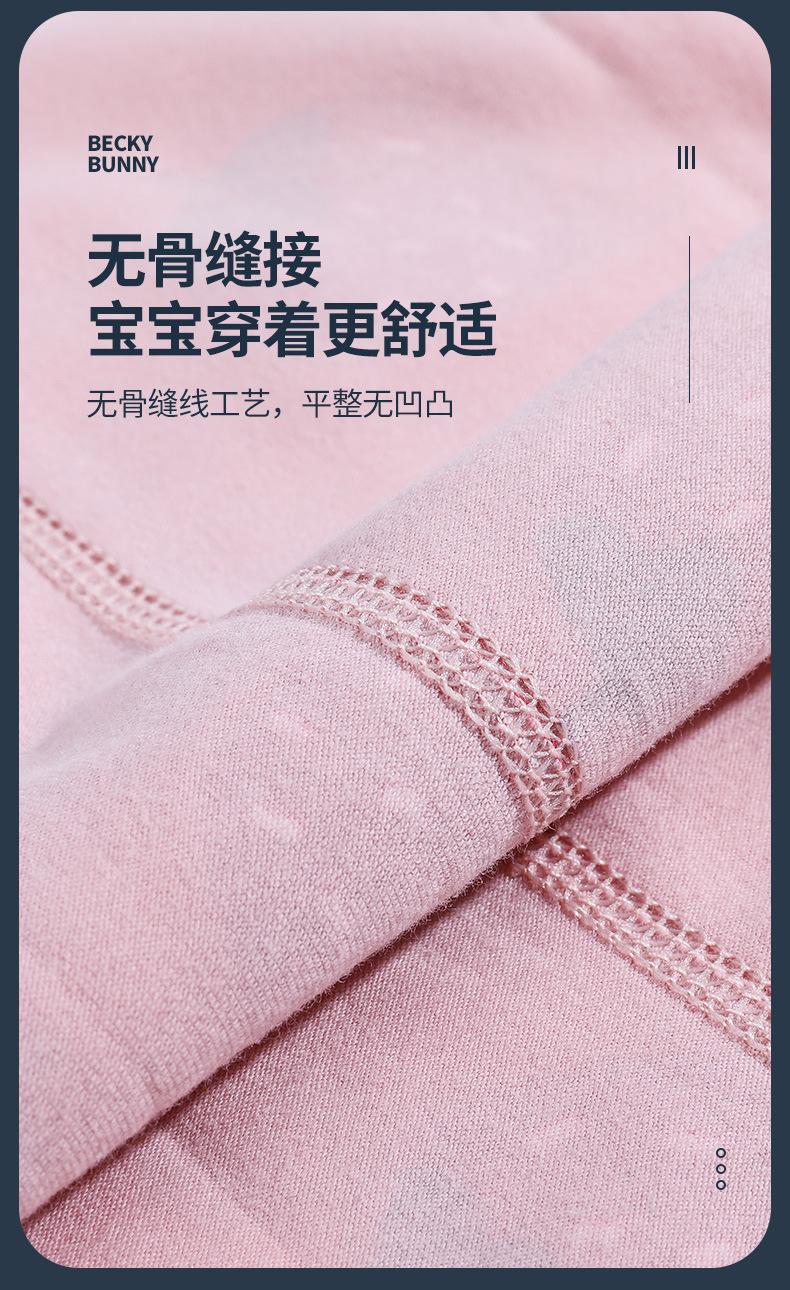 详情_11.jpg