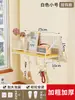 Prateleira de armazenamento de parede sem furos, armazenamento de parede para quarto de dormitório ao lado da cama, estante de parede, prateleira, cesto suspenso, item útil