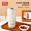 Taza de Agua Portátil de Gran Capacidad Nueva Taza de Plástico para Manualidades Estudiantil Taza de Café para Oficina Taza para Bebidas Frías Taza para Coche