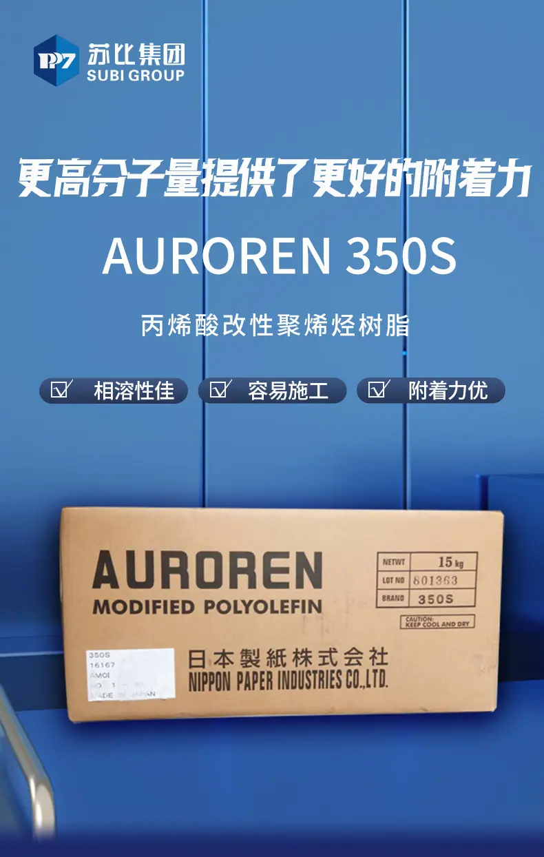 350S668_01.jpg