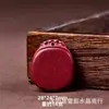 Fidelidad Natural Cinabrio Sin Incidente Marca Colgante Alto Contenido Arena Dorada Púrpura Sin Incidente Marca Colgante de Collar Colgante Adorno