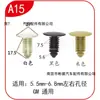 Adecuado para Hyundai Kia Honda Hebilla de Cubierta Hebilla de Techo Clip de Maletero Hebilla de Revestimiento de Techo A15