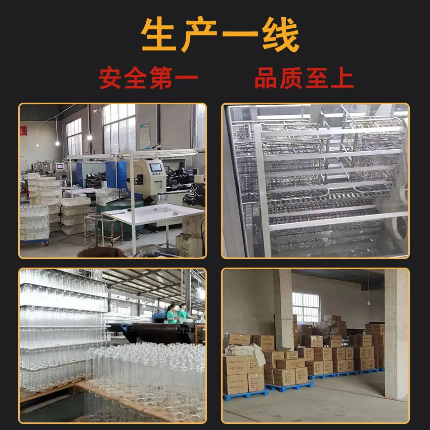 拼多多生产一线
