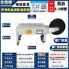 Máquina Embaladora de Mesa Ultra Baja de Doble Motor de Tercera Generación Selladora de Cajas con Adhesivo Termofusible Semiautomática Máquina Flejadora para E-commerce