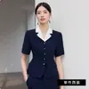 Aishangchen 2025 Nuevo Traje de Negocios Azul Marino para Mujer, Conjunto Completo de Traje y Falda de Manga Corta, Ropa de Trabajo Adelgazante