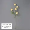 Crisantemo de bola de seda artificial de 5 cabezas, bola de cebolleta, flor de diente de león para arreglo floral de techo de salón de bodas y decoración de fondo
