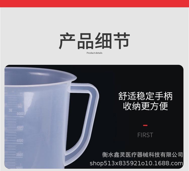 详情_15.jpg