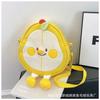 Ins Estilo Red House Nova Lona Saco dos desenhos animados Crossbody Bag Bolsa Estudante japonês Mochila Baidua Casual Bag