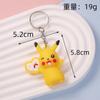 Chaveiro pingente boneca de amor de desenho animado Pikachu cola flexível de PVC pingente de mochila fofo barraca presente cultural criativo