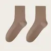 Meias masculinas de fio de algodão puro, meias masculinas de meia-canela para primavera e outono, meias de algodão absorventes de suor e resistentes a odores, meias masculinas pretas, meias longas para todas as estações