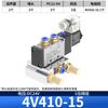 Válvula de Controle Pneumático Interruptor 4V210-08 24V Válvula Solenoide de Cinco Vias Duas Posições 220V Base de Coletor Ilha de Válvulas