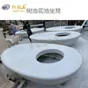 Banca de Piscina para Árboles en Calle Comercial Moderna Boceto Entrada de Parque Paisaje Silla de Arte GRC Piscina de Flores de Concreto con Forma Especial