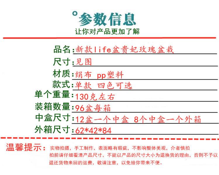 微信图片_20200403220002_副本_副本