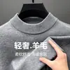 Suéter de malha masculino cor sólida manga longa gola alta parcial suéter masculino de lã casual moda versátil suéter amigo da pele masculino