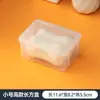 Caja de Jabón Transparente Portátil con Tapa abatible para Viajes y Viajes de Negocios, Caja Apilable para Jabón Doméstico y Jabón para Lavar