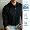 Camisa de Seda Hielo Modal 60S de Manga Larga para Hombre Sin Planchar Fácil de Cuidar Fresca de Verano Elegante Transparente Camisa de Negocios