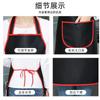 Delantal Estampado Personalizado con Logo de Cuello Halter Color a Juego con Bolsillo Catering Olla Caliente Café Mesero Delantal Ropa de Trabajo Al por Mayor