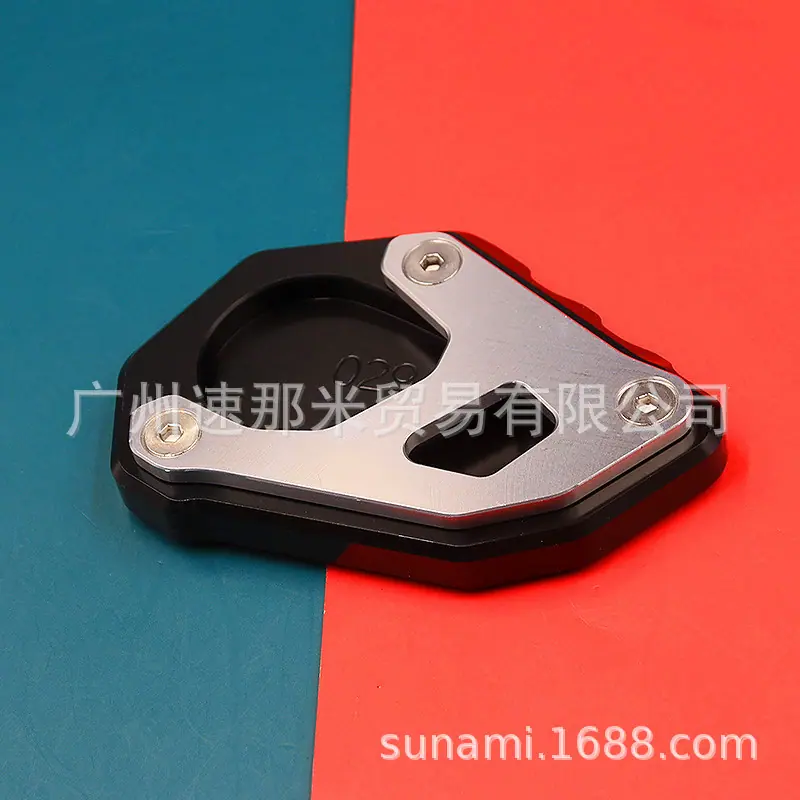 KTM1050-1190-1290大脚板-黑银.JPG