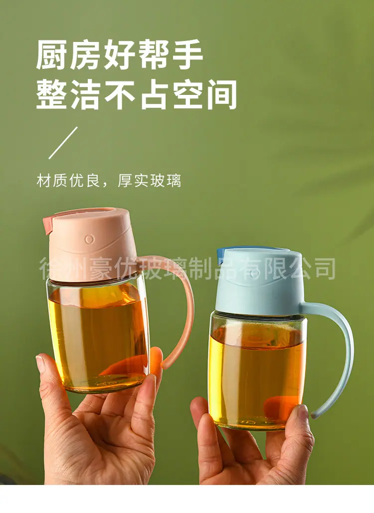 描述图_4.jpg