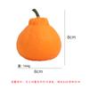 Juguete de Descompresión, Gato Enojado Naranja Simulado, Música de Pellizco, Lindo Naranja Frutal para Aliviar lo Agobiante, Juguete Pequeño para Niños