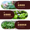 Tierra de Estanque de Loto de Grano Grueso de Alta Calidad para Orquídeas, Flores de Loto y Nenúfares; Tierra para Flores Universal para Plantas Hidropónicas y Cultivo de Nutrición Vegetal