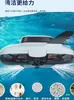 Robot Limpiador de Piscina Skimmer Totalmente Automático Filtro Fondo de Estanque de Tortugas Acuáticas Aspiradora Submarina para Estanques de Peces