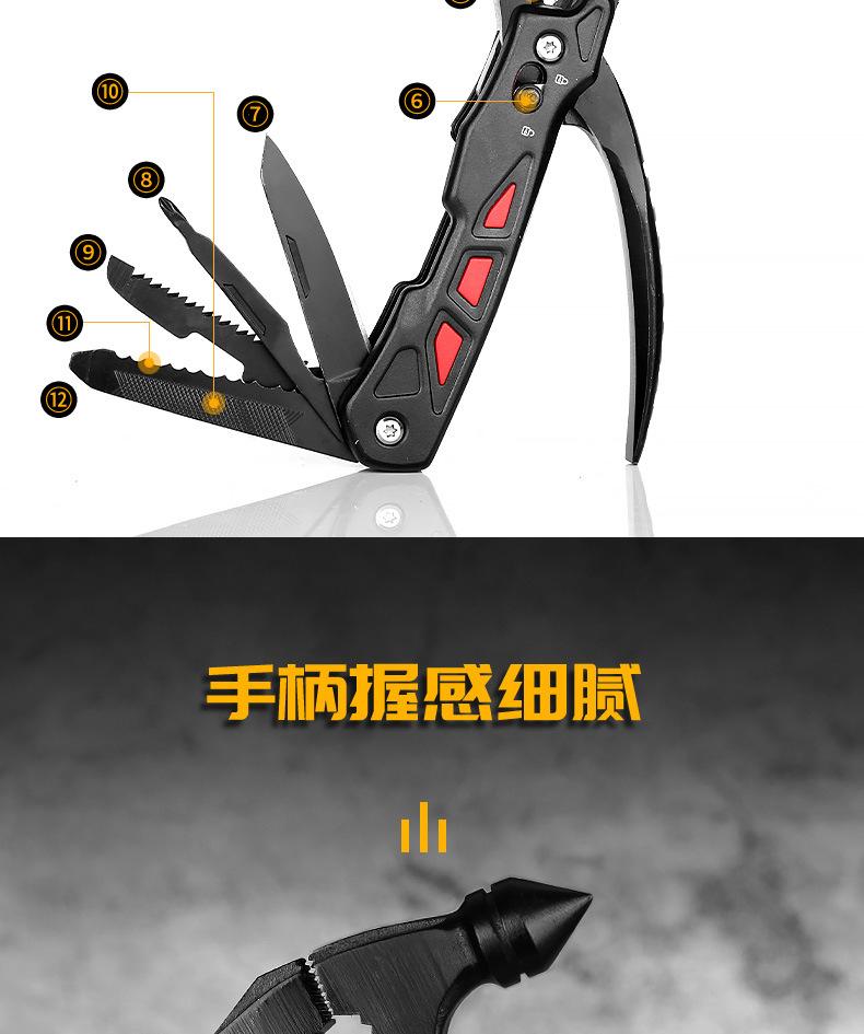 详情分割图_04.jpg