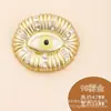 Broche de cheongsam, herramienta para ceñir la cintura, pasador para ceñir la cintura, broche anti-exposición, broche de corsage, accesorio, broche de cierre con forma única