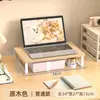 Soporte para computadora de escritorio, soporte para laptop, base para monitor de estación de trabajo, marco de soporte, estante de almacenamiento de escritorio