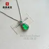 Colar Verde Imperial, Colar em Forma de Cabaça Estilo Chinês, Pingente de Colar de Calcedônia Natural Totalmente Verde Comparável à Ágata Verde Jade