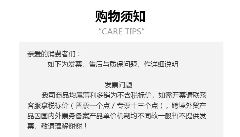 微信图片_20250428102040