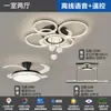 Luz de Sala de Estar Estilo Italiano 2026, Lujosa y Moderna, Simple y Elegante, Luz de Techo Principal para Comedor, Juego de Luces para Dormitorio