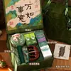 Regalos para el Festival del Doble Noveno, Regalos de Empresa para Empleados, Regalos para Clientes de Salón de Belleza, Regalos de Cumpleaños para Personas Mayores, Cajas de Regalo de Bienestar para Mejores Amigos