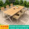 Mesas e Cadeiras de Exterior para Pátio, Jardim, Moradia, à Prova d'Água e Resistentes ao Sol, Mesas e Cadeiras de Plástico Madeira para Lazer ao Ar Livre, Mesas e Cadeiras de Exterior para Terraço