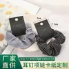 Coreia do Sul Cartão Preto Nyu Acessórios de Cabelo de Bronzeamento de Alta Qualidade Cartão de Grampo de Cabelo Cartão de Exibição de Joias de Papelão Atacado