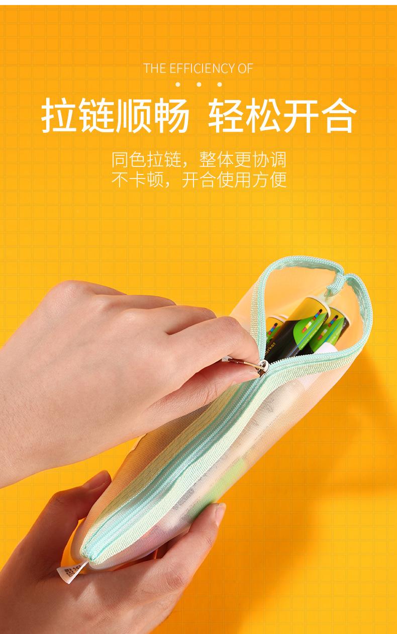 卡通 (4).jpg