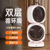 Ventilador Popular de Duas Cabeças Transfronteiriço Ventilador de Circulação de Ar de Alto Vento Ventilador de Mesa Recarregável por USB para Estudante Escritório