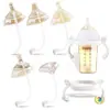 Adecuado para Accesorios de Biberón Hegen: Popote, Bola de Gravedad, Chupón, Tapa Flip-Top, Boquilla para Beber Directamente, Boca Ancha, Asa