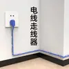 Organizador de Cables [Adhesivo Fuerte Mejorado] Hebilla de Fijación para Cables, Sin Clavos, Tarjeta de Cable Sin Rastro, Clip de Cable de Acabado, Tarjeta para Cable de Red