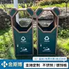 Cubos de basura para exteriores, papeleras, cubos de basura sanitarios clasificados para exteriores, de acero inoxidable, comerciales, para zonas escénicas, parques y comunidades residenciales, hechos a medida