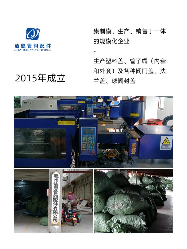管帽详情_01.jpg