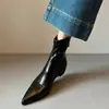 Botas Delgadas para el Trabajo que Aumentan la Altura ~ 4.5cm Punta Fina Piel Suave Botas Elásticas con Cierre Trasero Botas de Cuña Piel de Oveja Suave Nueva