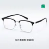 Armação de Óculos Quadrada Fashion para Homens em TR90, Armação de Óculos Meio Aro, Moderna e Fashion, Pode ser Equipado com Lentes de Grau, Modelo Feminino 8819
