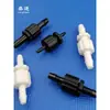 Máquina Dispensadora de Juntas Internas y Externas para Hombres y Mujeres Sanglian Ruer Interfaz Reemplaza Conector de Plástico Roscado Weiluo