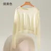 Camisa de Tencel Fresca para Verano, Cuello Redondo, Holgada, Transpirable, Manga Larga, Ropa Deportiva, Yoga, Moda Elegante Versátil, Protección Solar para Mujer