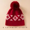 Gorro 100% Cachemir Puro para Mujer Gorro Tejido Gorro con Bola de Pelo Gorro Protector de Orejas Gorro Cálido Gorro de Lana para Ciclismo al Aire Libre Gorro para el Frío