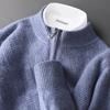 Suéter de punto jacquard de color liso con cuello alto de lana para hombre, suéter pullover suelto casual, camisa base de punto de cachemir versátil