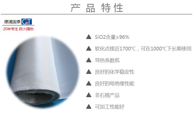 详情3_副本.png