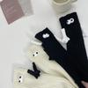 Calcetines Lindos de Manos Unidas, Calcetines Femeninos Mismo Estilo Douyin, Estilo Veraniego de Celebridad de Internet, Calcetines Estéreo Divertidos y Elegantes, Calcetines de Rizo